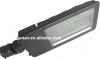 90-120W street light Housing